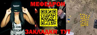 винт Малоярославец
