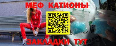 винт Малоярославец