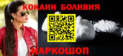 меф Малгобек