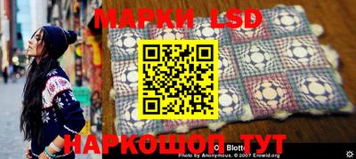 меф Малгобек