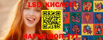 меф Малгобек