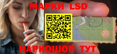 винт Малоярославец
