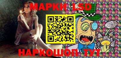 винт Малоярославец