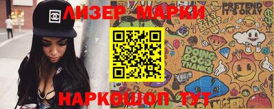 винт Малоярославец
