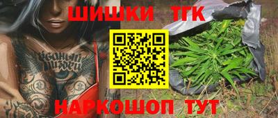 винт Малоярославец