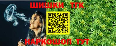 винт Малоярославец