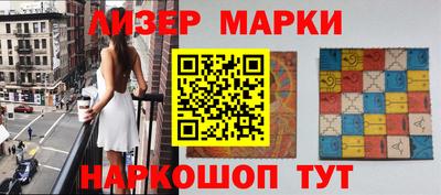 меф Малгобек