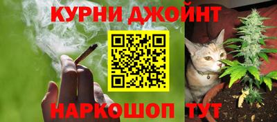 меф Малгобек