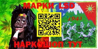 меф Малгобек