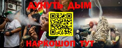 винт Малоярославец