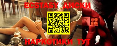 винт Малоярославец