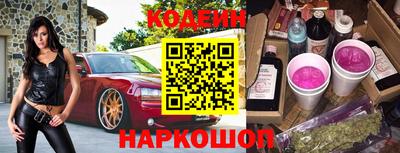 винт Малоярославец