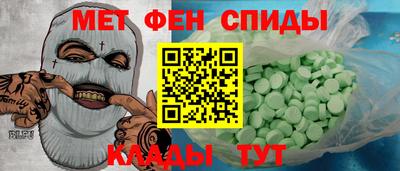 винт Малоярославец
