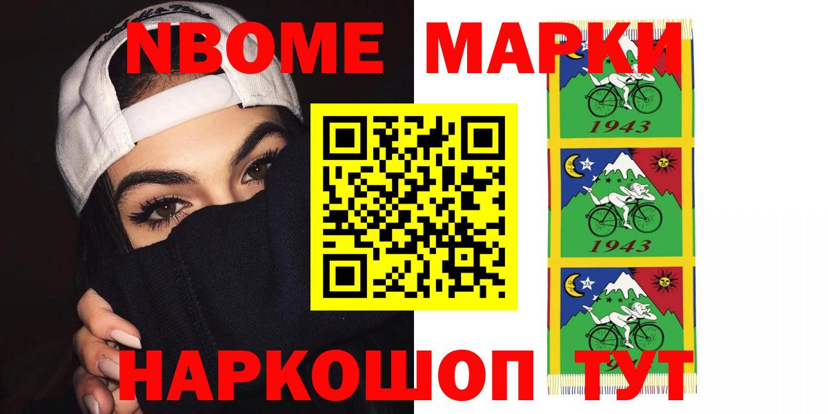 Лсд 25 экстази ecstasy  ЛСД экстази ecstasy  LSD-25 экстази  Городец  Вход с VPN 